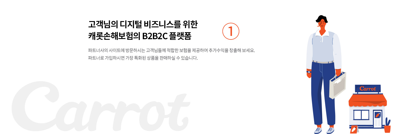 배너이미지 없음